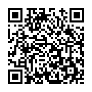 고시/공고 페이지 바로가기 주소(https://www.jangseong.go.kr/q/ezIyOHwxNDU3NnxzaG93fHBhZ2U9MTE0NH0=&e=M&s=3), QRCODE