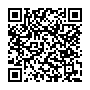 고시/공고 페이지 바로가기 주소(https://www.jangseong.go.kr/q/ezIyOHwxNDU3OHxzaG93fHBhZ2U9MTE0M30=&e=M&s=3), QRCODE