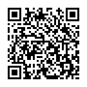 고시/공고 페이지 바로가기 주소(https://www.jangseong.go.kr/q/ezIyOHwxNDU3OXxzaG93fHBhZ2U9MTA4N30=&e=M&s=3), QRCODE
