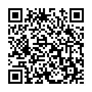 고시/공고 페이지 바로가기 주소(https://www.jangseong.go.kr/q/ezIyOHwxNDU4NHxzaG93fHBhZ2U9MTE0M30=&e=M&s=3), QRCODE