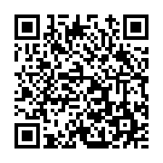 고시/공고 페이지 바로가기 주소(https://www.jangseong.go.kr/q/ezIyOHwxNDU4NHxzaG93fHBhZ2U9MTE0NH0=&e=M&s=3), QRCODE