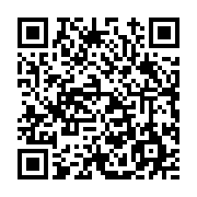 고시/공고 페이지 바로가기 주소(https://www.jangseong.go.kr/q/ezIyOHwxNDU4NnxzaG93fHBhZ2U9MTIyMH0=&e=M&s=3), QRCODE