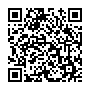 고시/공고 페이지 바로가기 주소(https://www.jangseong.go.kr/q/ezIyOHwxNDU5M3xzaG93fHBhZ2U9MTE0M30=&e=M&s=3), QRCODE