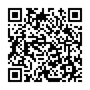 고시/공고 페이지 바로가기 주소(https://www.jangseong.go.kr/q/ezIyOHwxNDU5M3xzaG93fHBhZ2U9MTIxOX0=&e=M&s=3), QRCODE