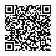 고시/공고 페이지 바로가기 주소(https://www.jangseong.go.kr/q/ezIyOHwxNDU5N3xzaG93fHBhZ2U9MTE0MX0=&e=M&s=3), QRCODE