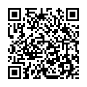 고시/공고 페이지 바로가기 주소(https://www.jangseong.go.kr/q/ezIyOHwxNDU5NHxzaG93fHBhZ2U9MTIxOX0=&e=M&s=3), QRCODE