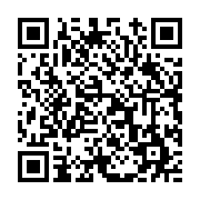 고시/공고 페이지 바로가기 주소(https://www.jangseong.go.kr/q/ezIyOHwxNDU5NnxzaG93fHBhZ2U9MTE0M30=&e=M&s=3), QRCODE