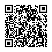 고시/공고 페이지 바로가기 주소(https://www.jangseong.go.kr/q/ezIyOHwxNDUwMHxzaG93fHBhZ2U9MTA2OH0=&e=M&s=3), QRCODE