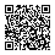 고시/공고 페이지 바로가기 주소(https://www.jangseong.go.kr/q/ezIyOHwxNDUxM3xzaG93fHBhZ2U9MTEwNX0=&e=M&s=3), QRCODE