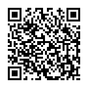 고시/공고 페이지 바로가기 주소(https://www.jangseong.go.kr/q/ezIyOHwxNDUxMnxzaG93fHBhZ2U9MTIwM30=&e=M&s=3), QRCODE