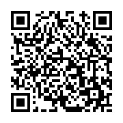 고시/공고 페이지 바로가기 주소(https://www.jangseong.go.kr/q/ezIyOHwxNDUxNHxzaG93fHBhZ2U9MTA2N30=&e=M&s=3), QRCODE