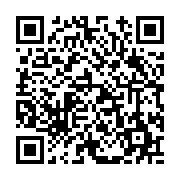 고시/공고 페이지 바로가기 주소(https://www.jangseong.go.kr/q/ezIyOHwxNDUxNHxzaG93fHBhZ2U9MTIwM30=&e=M&s=3), QRCODE