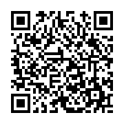 고시/공고 페이지 바로가기 주소(https://www.jangseong.go.kr/q/ezIyOHwxNDUxNXxzaG93fHBhZ2U9MTIwMX0=&e=M&s=3), QRCODE