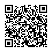 고시/공고 페이지 바로가기 주소(https://www.jangseong.go.kr/q/ezIyOHwxNDUxNnxzaG93fHBhZ2U9MTA2N30=&e=M&s=3), QRCODE