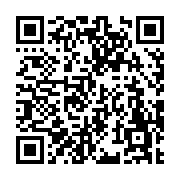 고시/공고 페이지 바로가기 주소(https://www.jangseong.go.kr/q/ezIyOHwxNDUxNnxzaG93fHBhZ2U9MTIwM30=&e=M&s=3), QRCODE