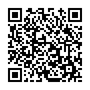 고시/공고 페이지 바로가기 주소(https://www.jangseong.go.kr/q/ezIyOHwxNDUyMXxzaG93fHBhZ2U9MTE0OX0=&e=M&s=3), QRCODE