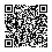 고시/공고 페이지 바로가기 주소(https://www.jangseong.go.kr/q/ezIyOHwxNDUyNHxzaG93fHBhZ2U9MTIwMX0=&e=M&s=3), QRCODE