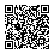 고시/공고 페이지 바로가기 주소(https://www.jangseong.go.kr/q/ezIyOHwxNDUzMHxzaG93fHBhZ2U9MTIwNH0=&e=M&s=3), QRCODE