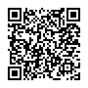 고시/공고 페이지 바로가기 주소(https://www.jangseong.go.kr/q/ezIyOHwxNDUzNnxzaG93fHBhZ2U9MTA5MX0=&e=M&s=3), QRCODE