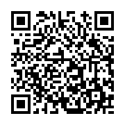 고시/공고 페이지 바로가기 주소(https://www.jangseong.go.kr/q/ezIyOHwxNDUzNnxzaG93fHBhZ2U9MTEwNH0=&e=M&s=3), QRCODE