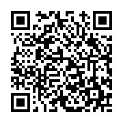 고시/공고 페이지 바로가기 주소(https://www.jangseong.go.kr/q/ezIyOHwxNDUzNnxzaG93fHBhZ2U9MTIwMX0=&e=M&s=3), QRCODE