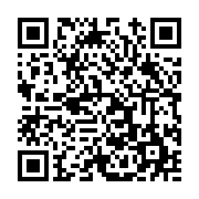 고시/공고 페이지 바로가기 주소(https://www.jangseong.go.kr/q/ezIyOHwxNDY0NHxzaG93fHBhZ2U9MTE5MH0=&e=M&s=3), QRCODE