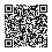 고시/공고 페이지 바로가기 주소(https://www.jangseong.go.kr/q/ezIyOHwxNDY0OHxzaG93fHBhZ2U9MTA5NH0=&e=M&s=3), QRCODE