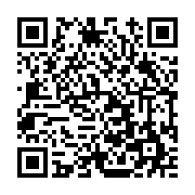 고시/공고 페이지 바로가기 주소(https://www.jangseong.go.kr/q/ezIyOHwxNDY1MHxzaG93fHBhZ2U9MTA2OH0=&e=M&s=3), QRCODE