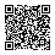 고시/공고 페이지 바로가기 주소(https://www.jangseong.go.kr/q/ezIyOHwxNDY1NnxzaG93fHBhZ2U9MTA4MH0=&e=M&s=3), QRCODE