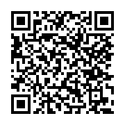 고시/공고 페이지 바로가기 주소(https://www.jangseong.go.kr/q/ezIyOHwxNDY1NnxzaG93fHBhZ2U9MTEzOH0=&e=M&s=3), QRCODE