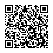 고시/공고 페이지 바로가기 주소(https://www.jangseong.go.kr/q/ezIyOHwxNDY1OXxzaG93fHBhZ2U9MTA4MH0=&e=M&s=3), QRCODE