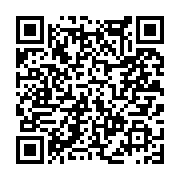 고시/공고 페이지 바로가기 주소(https://www.jangseong.go.kr/q/ezIyOHwxNDY2MnxzaG93fHBhZ2U9MTA1NX0=&e=M&s=3), QRCODE
