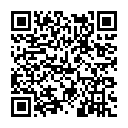 고시/공고 페이지 바로가기 주소(https://www.jangseong.go.kr/q/ezIyOHwxNDY2MnxzaG93fHBhZ2U9MTE4OX0=&e=M&s=3), QRCODE