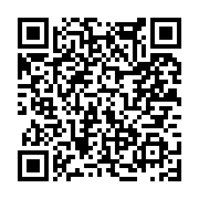 고시/공고 페이지 바로가기 주소(https://www.jangseong.go.kr/q/ezIyOHwxNDY2NnxzaG93fHBhZ2U9MTA5M30=&e=M&s=3), QRCODE