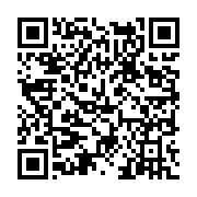 고시/공고 페이지 바로가기 주소(https://www.jangseong.go.kr/q/ezIyOHwxNDY4M3xzaG93fHBhZ2U9MTE5MH0=&e=M&s=3), QRCODE