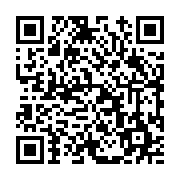 고시/공고 페이지 바로가기 주소(https://www.jangseong.go.kr/q/ezIyOHwxNDY4MnxzaG93fHBhZ2U9MTA1M30=&e=M&s=3), QRCODE