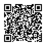 고시/공고 페이지 바로가기 주소(https://www.jangseong.go.kr/q/ezIyOHwxNDY4MnxzaG93fHBhZ2U9MTIxMn0=&e=M&s=3), QRCODE