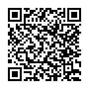 고시/공고 페이지 바로가기 주소(https://www.jangseong.go.kr/q/ezIyOHwxNDY4NXxzaG93fHBhZ2U9MTA1M30=&e=M&s=3), QRCODE