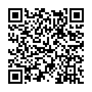 고시/공고 페이지 바로가기 주소(https://www.jangseong.go.kr/q/ezIyOHwxNDY4NnxzaG93fHBhZ2U9MTA5MX0=&e=M&s=3), QRCODE