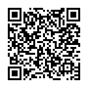 고시/공고 페이지 바로가기 주소(https://www.jangseong.go.kr/q/ezIyOHwxNDY4NnxzaG93fHBhZ2U9MTA5Mn0=&e=M&s=3), QRCODE
