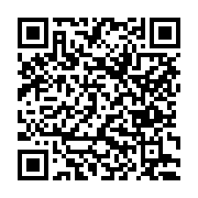 고시/공고 페이지 바로가기 주소(https://www.jangseong.go.kr/q/ezIyOHwxNDY5M3xzaG93fHBhZ2U9MTE4N30=&e=M&s=3), QRCODE