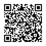 고시/공고 페이지 바로가기 주소(https://www.jangseong.go.kr/q/ezIyOHwxNDY5N3xzaG93fHBhZ2U9MTIxMX0=&e=M&s=3), QRCODE