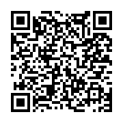고시/공고 페이지 바로가기 주소(https://www.jangseong.go.kr/q/ezIyOHwxNDY5NnxzaG93fHBhZ2U9MTA2NH0=&e=M&s=3), QRCODE