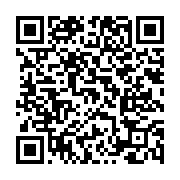 고시/공고 페이지 바로가기 주소(https://www.jangseong.go.kr/q/ezIyOHwxNDYwM3xzaG93fHBhZ2U9MTA4NH0=&e=M&s=3), QRCODE
