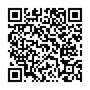 고시/공고 페이지 바로가기 주소(https://www.jangseong.go.kr/q/ezIyOHwxNDYwMHxzaG93fHBhZ2U9MTA5OX0=&e=M&s=3), QRCODE