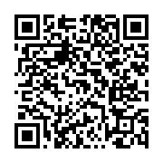 고시/공고 페이지 바로가기 주소(https://www.jangseong.go.kr/q/ezIyOHwxNDYwMXxzaG93fHBhZ2U9MTA5OX0=&e=M&s=3), QRCODE
