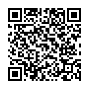 고시/공고 페이지 바로가기 주소(https://www.jangseong.go.kr/q/ezIyOHwxNDYwMnxzaG93fHBhZ2U9MTE5Nn0=&e=M&s=3), QRCODE