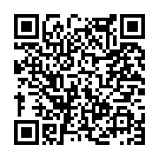 고시/공고 페이지 바로가기 주소(https://www.jangseong.go.kr/q/ezIyOHwxNDYwNXxzaG93fHBhZ2U9MTA4NH0=&e=M&s=3), QRCODE