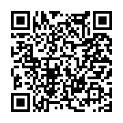 고시/공고 페이지 바로가기 주소(https://www.jangseong.go.kr/q/ezIyOHwxNDYxMHxzaG93fHBhZ2U9MTIxOH0=&e=M&s=3), QRCODE