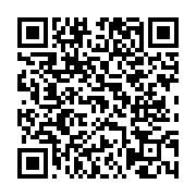 고시/공고 페이지 바로가기 주소(https://www.jangseong.go.kr/q/ezIyOHwxNDYxMnxzaG93fHBhZ2U9MTE0MX0=&e=M&s=3), QRCODE